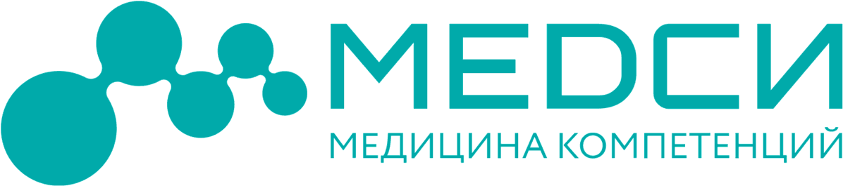 Медси, Волгоград