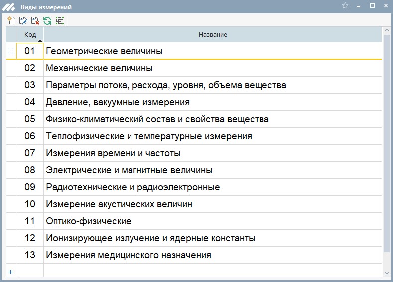4f10b3fae89c7b16ee4b10f5d2577f85 1
