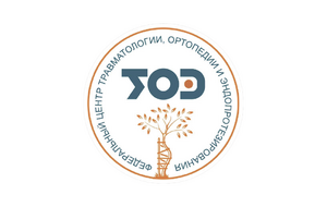 логотип клиента