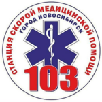 ssmp logo na otzyv 1